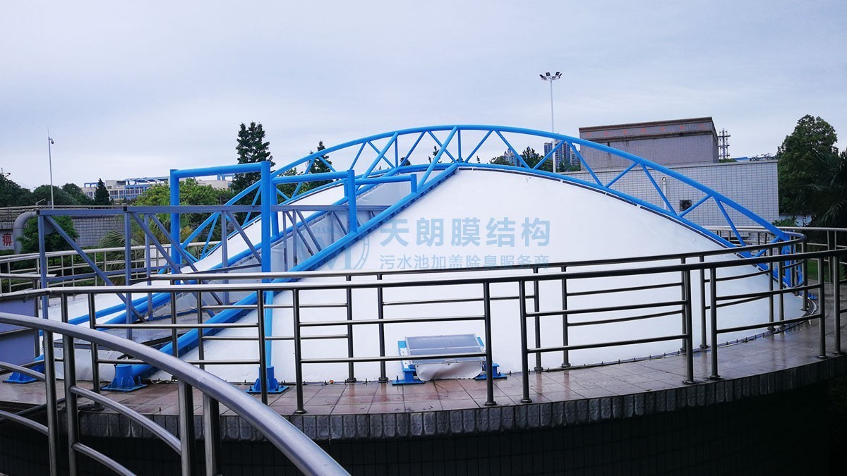 成都青白江污水池膜加盖密封工程