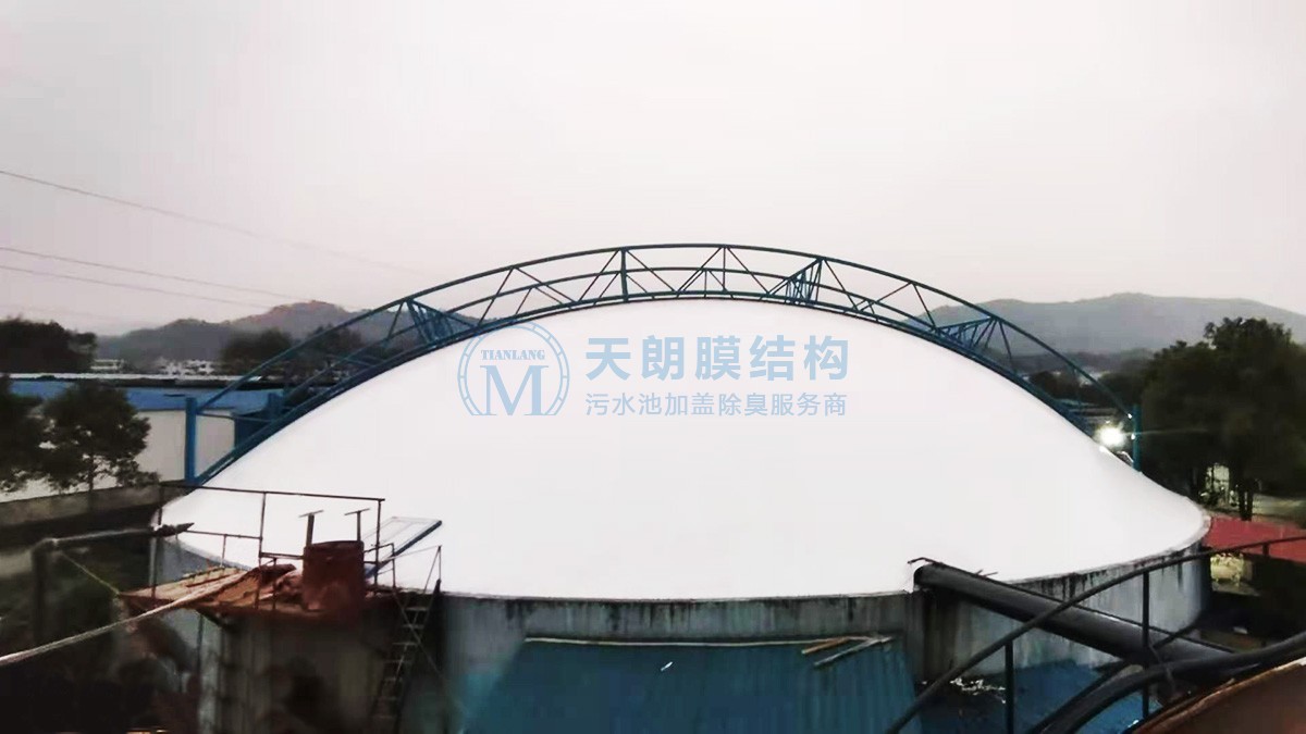 际华