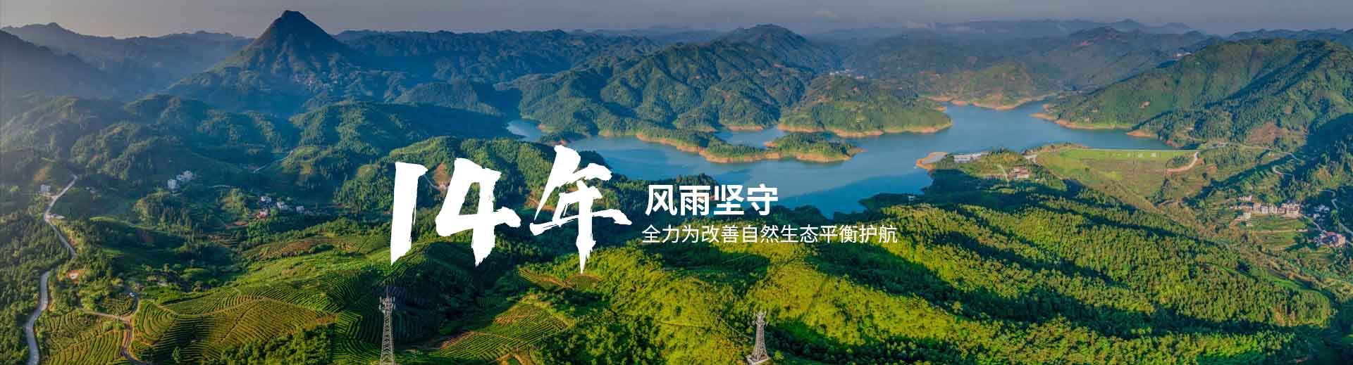 关于河南天朗