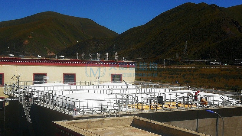 四川甘孜州-洛若-污水池充气膜密封-2
