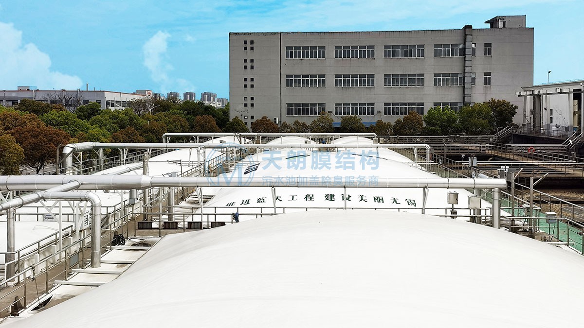 际华