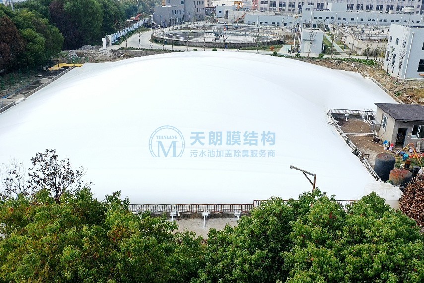 嘉善大成污水处理厂调节池应急加盖项目